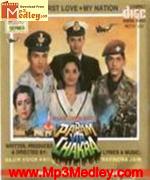 Param Vir Chakra 1995 song download